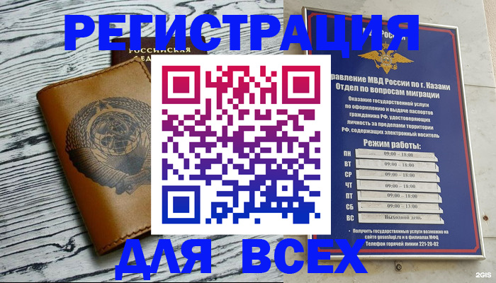 форма 3 в Лангепасе